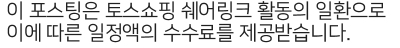 T3.Bil 배너